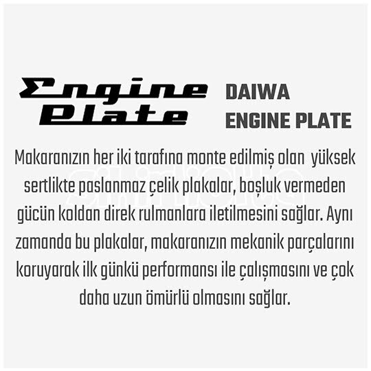 daiwa_engine_plate_teknolojisi.jpg (40 KB)