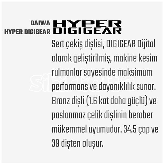 daiwa_hyper_digigear_teknolojisi.jpg (41 KB)