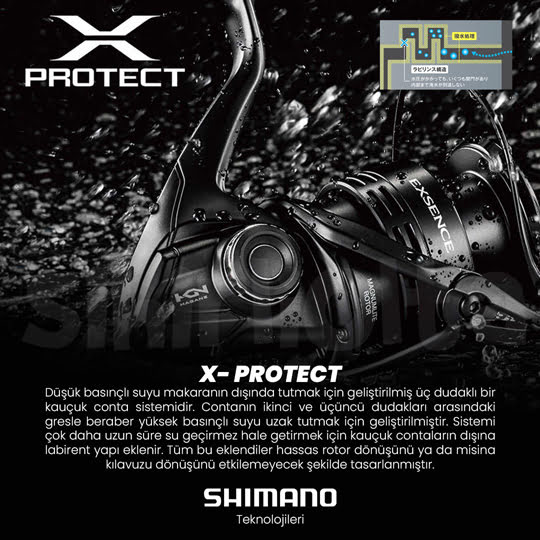 x-protect.jpg (52 KB)