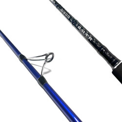 Bauer Risco 300 Cm 30-100 Gr Shore jig Kamışı - 2