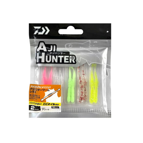 Daiwa Aji Hunter Worm Shirasu 5 Cm Beş Renkli Özel Paket Silikon Yem - 1