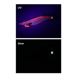 Daiwa Emeraldas Shine Lc Laser Impact No: 2.5 7.5 Cm 12 Gr Kalamar Zokası - 2