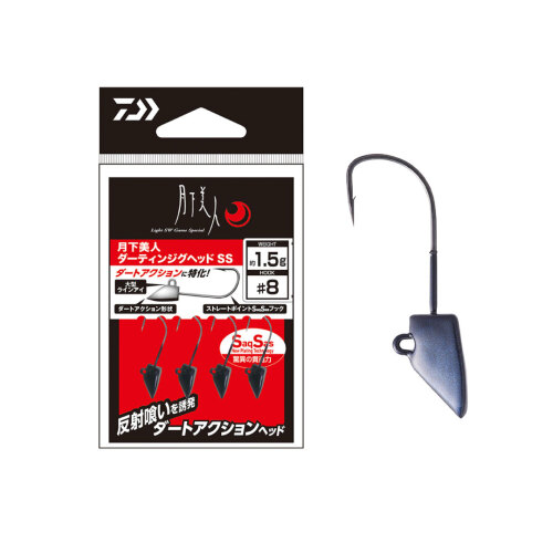 Daiwa Gekkabijin Darting SS M.Black Jig Head - 1