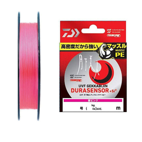 Daiwa Gekkabijin Durasensor Aji 150 Mt 4X İp Misina - 1
