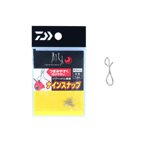 Daiwa Gekkabijin Nine Snap - 1