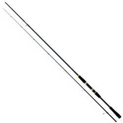 Daiwa New Legalis Seabass 270 Cm 10-35 Gr Spin Olta Kamışı - Daiwa