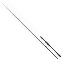 Daiwa New Legalis Boat Game 208 Cm 40-160 Gr Tekne Kamışı - Tetikli - Daiwa