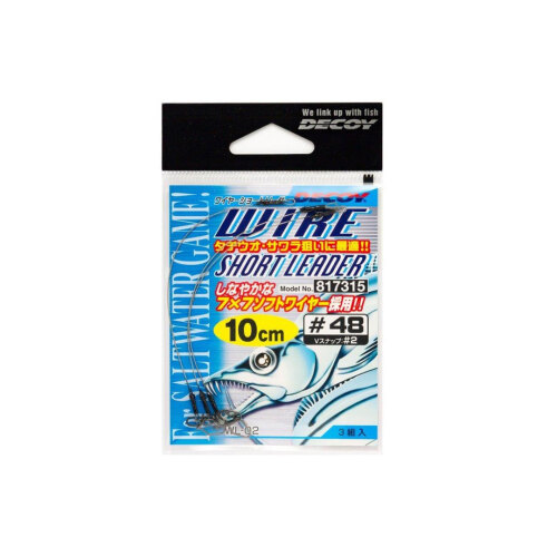 Decoy WL-02 Wire Short Klipsli Çelik Tel - 1