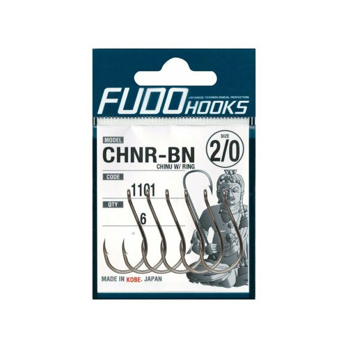 Fudo Chinu W/Ring 1101 Black Nickel Olta İğnesi - 2