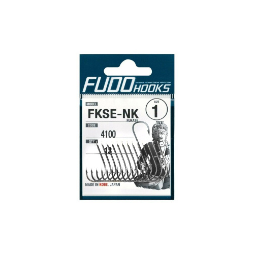 Fudo Fukase 4101 Black Nickel Olta İğnesi - 2