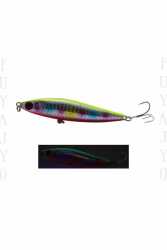 Fujin Cheetah 85S 20 Gr 8.5 Cm Maket Yem - 2