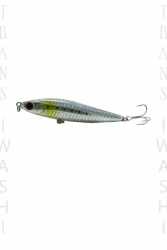 Fujin Cheetah 85S 20 Gr 8.5 Cm Maket Yem - 5