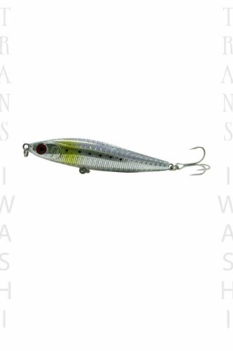 Fujin Cheetah 85S 20 Gr 8.5 Cm Maket Yem - 5