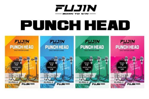 Fujin Punch Head FJ-PH 1/0 Jig Head - 1