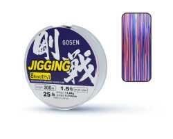 Gosen Jigging 8 Braid 300 Mt. Multicolor İp Misina - Gosen