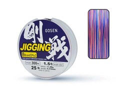 Gosen - Gosen Jigging 8 Braid 300 Mt. Multicolor İp Misina