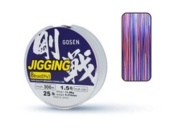 Gosen Jigging 8 Braid 300 Mt. Multicolor İp Misina - 1