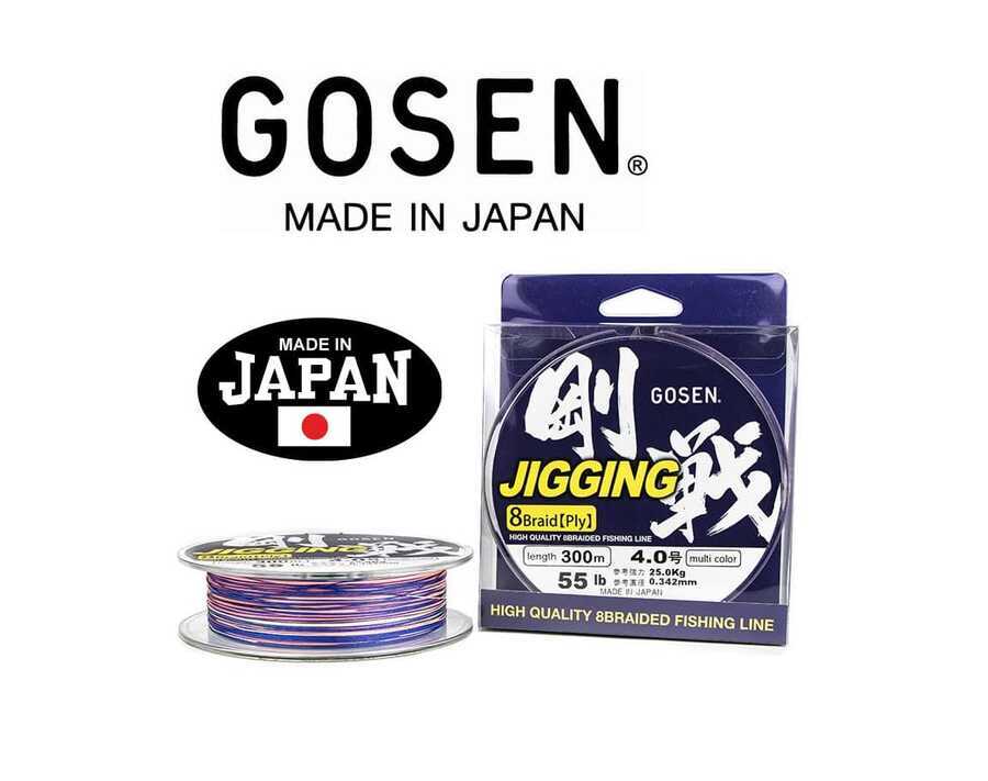 Gosen Jigging 8 Braid 300 Mt. Multicolor İp Misina