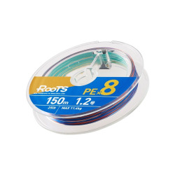 Gosen Roots X8 150 M Multicolor İp Misina - Gosen