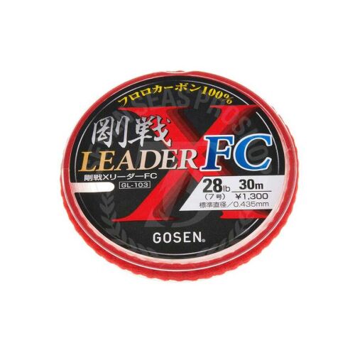 Gosen X Leader %100 F.C Fluorocarbon Leader - 1