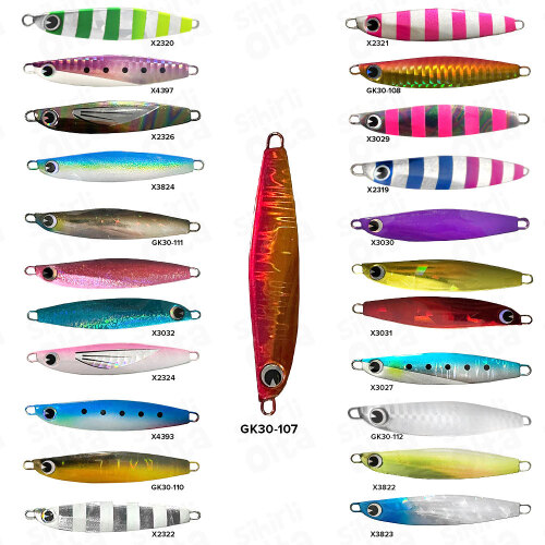 Ima Gunkichi 7.5 Cm 30 Gr Jig Yem - 1