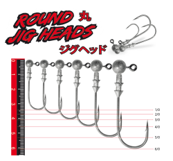 Nomura Jig Head 10 Gr 3 Adet - 2