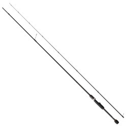 NS Black Hole Air Rock Fish II 234 Cm 0,4-6 Gr Lrf Olta Kamışı - 1