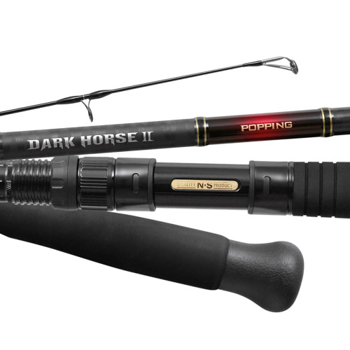 NS Black Hole Dark Horse II 236 Cm 40-100 Gr Popping Kamışı - 5