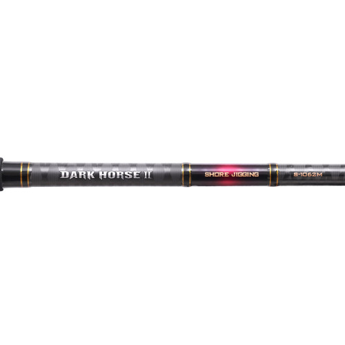 NS Black Hole Dark Horse II 290 Cm Max. 100 Gr Shore Jig Kamışı - 4