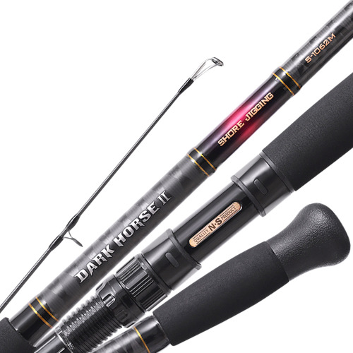 NS Black Hole Dark Horse II 290 Cm Max. 100 Gr Shore Jig Kamışı - 5