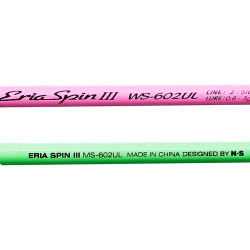 NS Black Hole Eria Spin III G 180 Cm 0,8-3 Gr Spin Olta Kamışı - 5