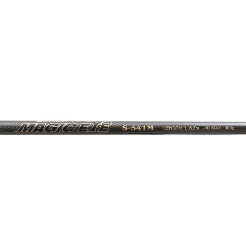 NS Black Hole Magic Eye Black 258 Cm Max. 130 Gr Popping Kamışı - 4