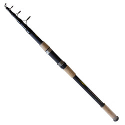 Remixon Strong Carp 330 Cm 250 Gr Teleskopik Kamış - 1