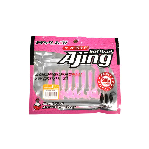 Ryuji Baby Curtail 4.3 Cm Silikon Yem - 2