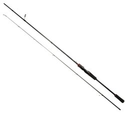 Ryuji Luna II 230 Cm 4-25 Gr Spin Olta Kamışı - Ryuji
