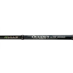 Ryuji Oceanus 183 Cm Max. 400 Gr Slow Jig Kamışı - 3