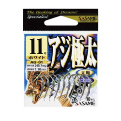 Sasame AG-01 Olta İğnesi - Sasame