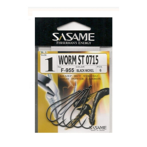 Sasame Worm F-955 Serisi Olta İğnesi - 2