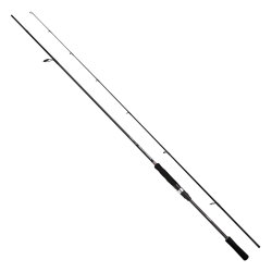 Shimano Bassterra A Seabass 213 Cm 7-35 Gr Spin Olta Kamışı - Shimano