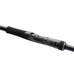 Shimano Dialuna 23 229 Cm 7-38 Gr Spin Olta Kamışı - 3