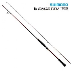 Shimano Engetsu BB Jigging 206 Cm 40-130 Gr Tai Rubber Kamışı - 1