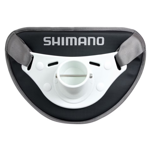Shimano Mücadele Kemeri - 2