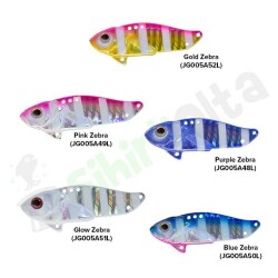 Strike Pro JG005A Glow Zebra Serisi 3.5 Cm 4.5 Gr Vibrasyon Yem - 1