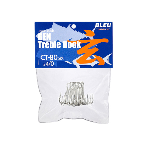 Vanfook CT-80 Treble EXH Silver Üçlü İğne - 1