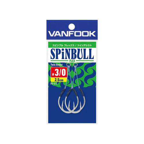 Vanfook FT-2.5 Spinbull Flex 2.5 Cm Assist İğne - 1