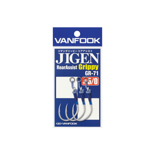 Vanfook GR-71 Jigen Grippy Rear Assist İğne - 1