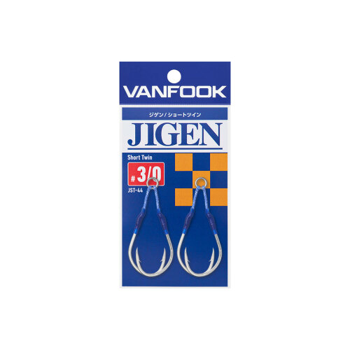 Vanfook JST-44 Jigen Short TW 1.2 Cm Assist İğne - 1