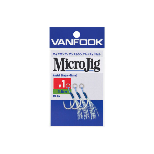 Vanfook MJ-04 Micro JIG Tinsel 0.5 Cm Assist İğne - 1