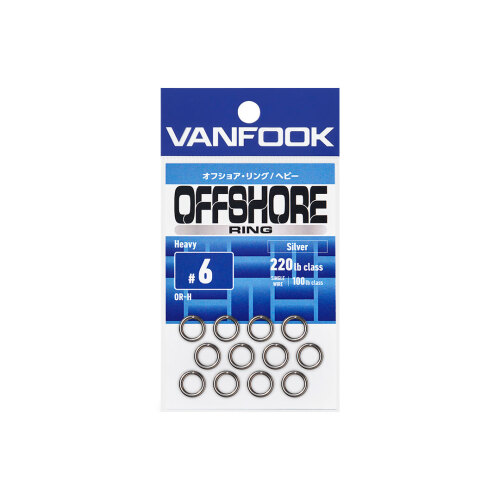Vanfook OR-H Offshore Heavy Split Halka - 1