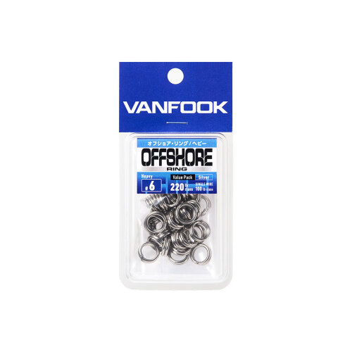 Vanfook OR-H Offshore Heavy Split Halka - 2